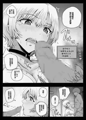 第12頁圖