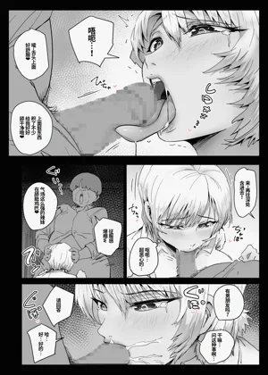 第13頁圖