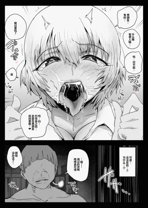 第14頁圖