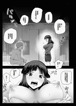 第18頁圖