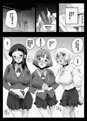第24頁圖
