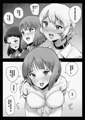 第25頁圖