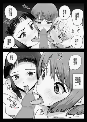 第26頁圖