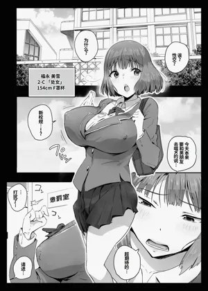 第3頁圖