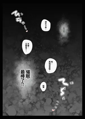 第41頁圖