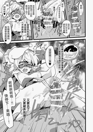 第10頁圖