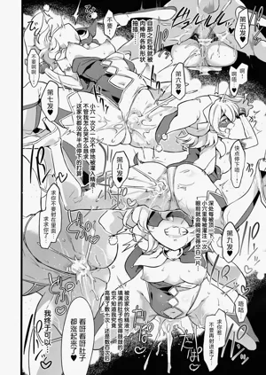 第13頁圖