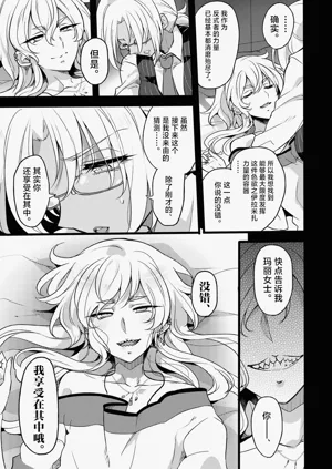 第20頁圖
