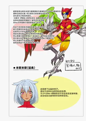 第25頁圖