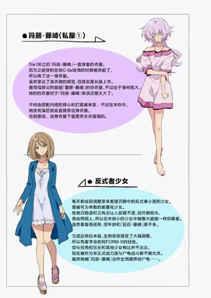 第26頁圖