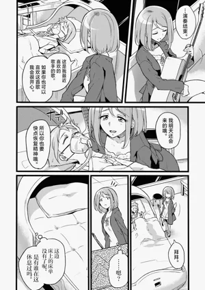 第31頁圖