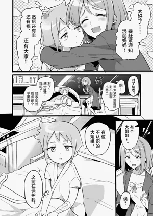 第33頁圖