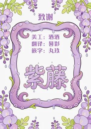 第36頁圖