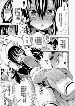 第109页图