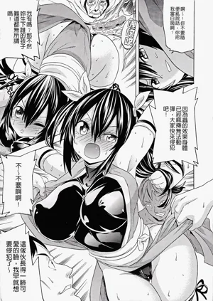 第113页图