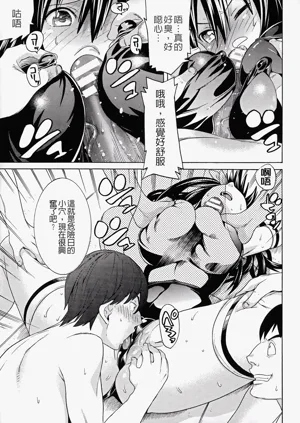 第115页图