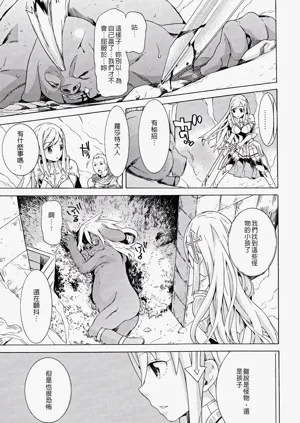 第125页图