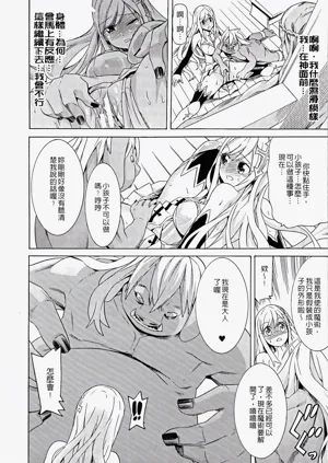 第132页图