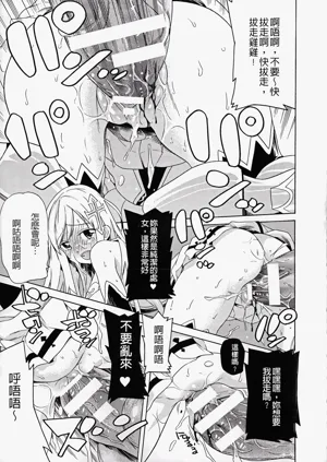 第137页图