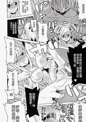 第138页图