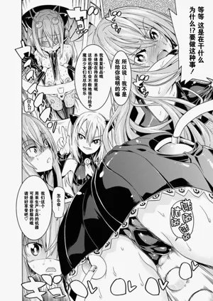 第14页图