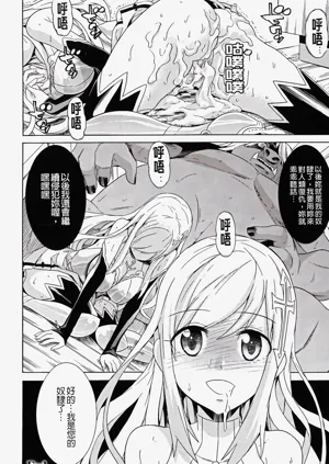 第140页图
