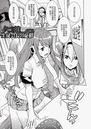 第141页图