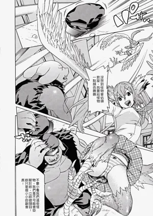第142页图