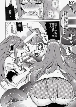 第148页图