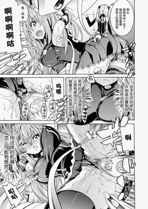 第15页图