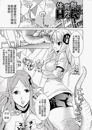 第157页图