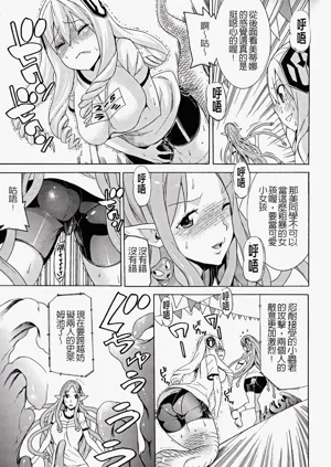 第161页图