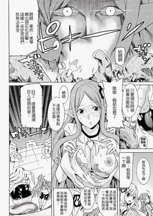 第164页图