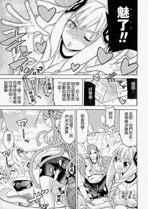 第167页图