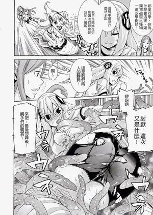 第168页图