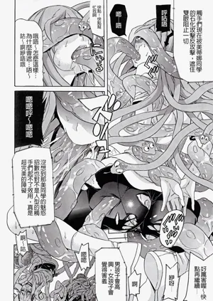 第170页图