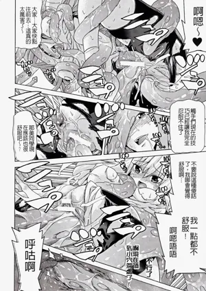 第172页图
