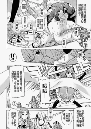 第174页图