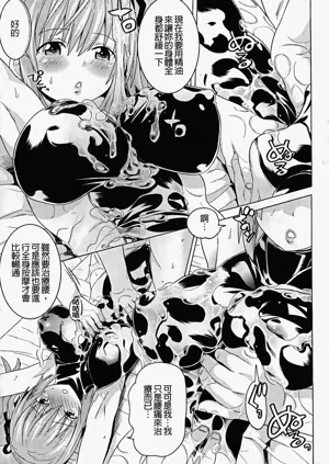 第183页图