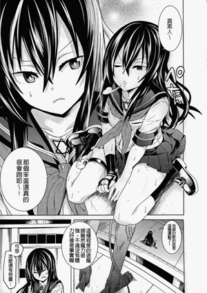 第27页图