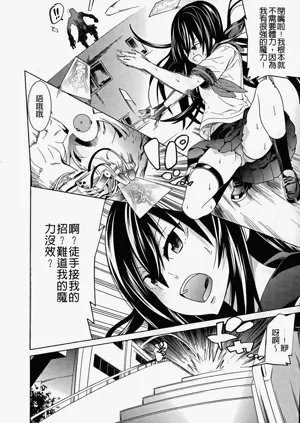 第28页图