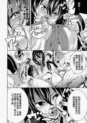 第30页图