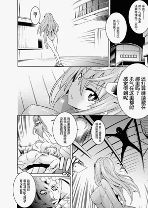 第6页图