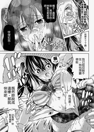 第69页图