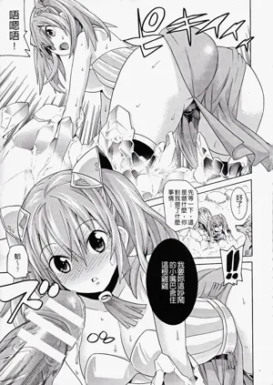 第79页图