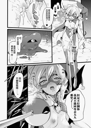 第22頁圖