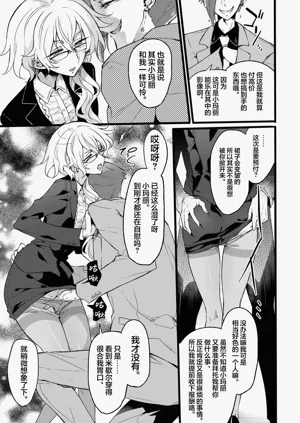 第25頁圖