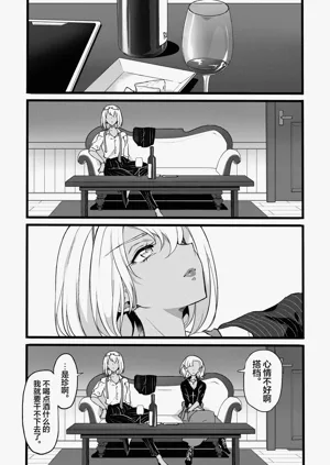 第31頁圖