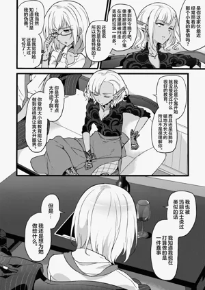 第32頁圖