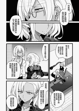 第34頁圖